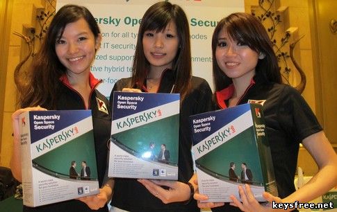 Kaspersky Endpoint Security